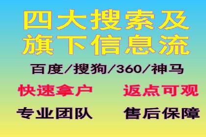 百度运营推广实战技巧，这些成功案例值得借鉴